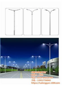 高郵市盛泰燈具廠熱銷煤及制品燈飾 價格、廠家與供應商解析