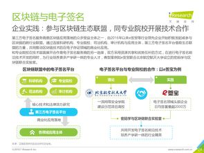 從199it看互聯(lián)網(wǎng)數(shù)據(jù)中心的演進與數(shù)據(jù)服務的價值